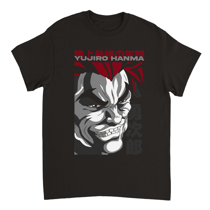 Camiseta Baki Ver. 1
