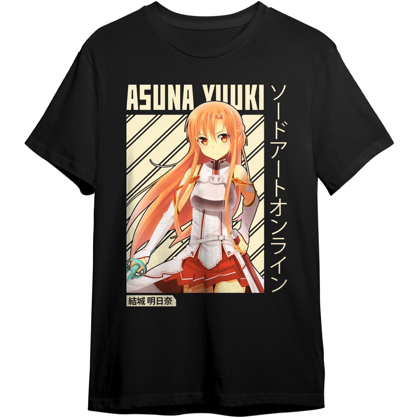 Camiseta Sword Art Online Ver. 2 – Top Anime Figure