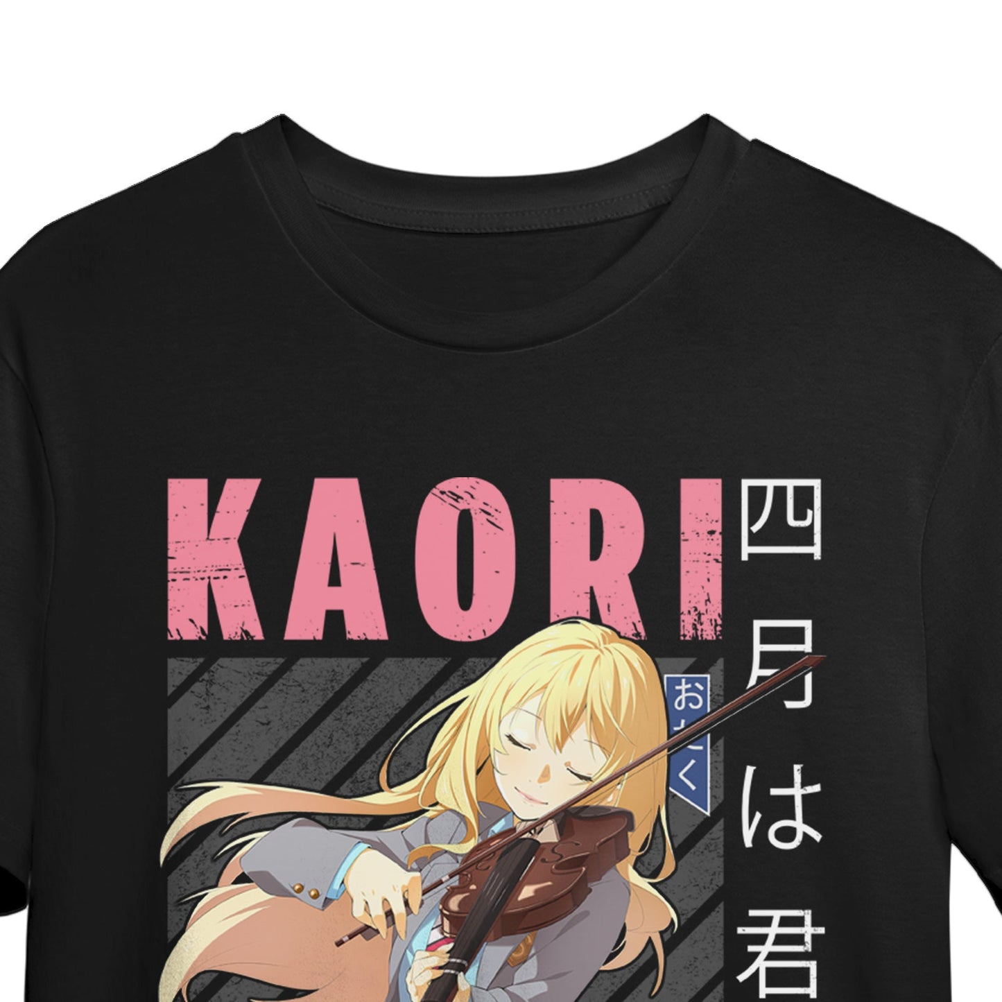 Camiseta Your Lie In April Ver. 1