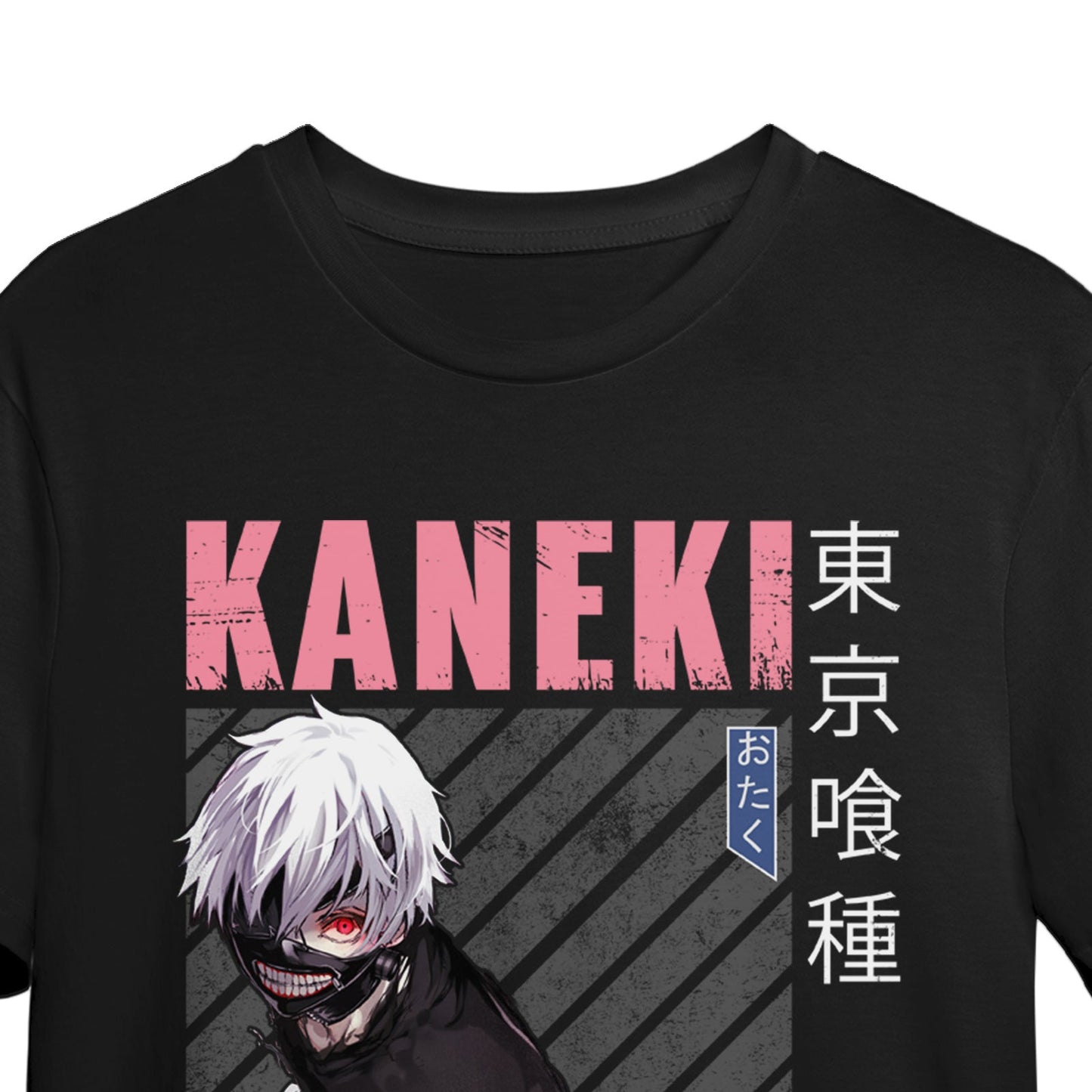 Camiseta Tokyo Ghoul Ver. 3