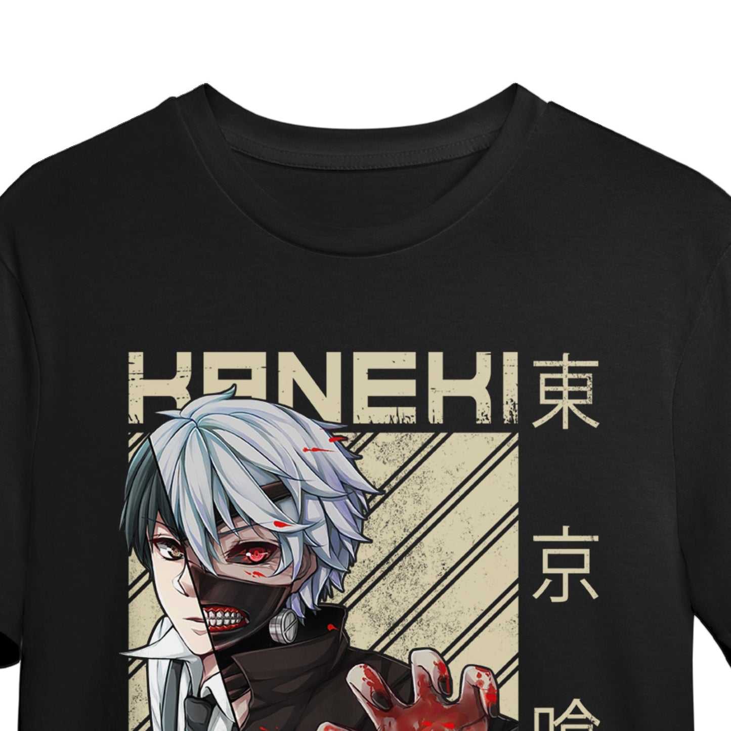 Camiseta Tokyo Ghoul Ver. 4
