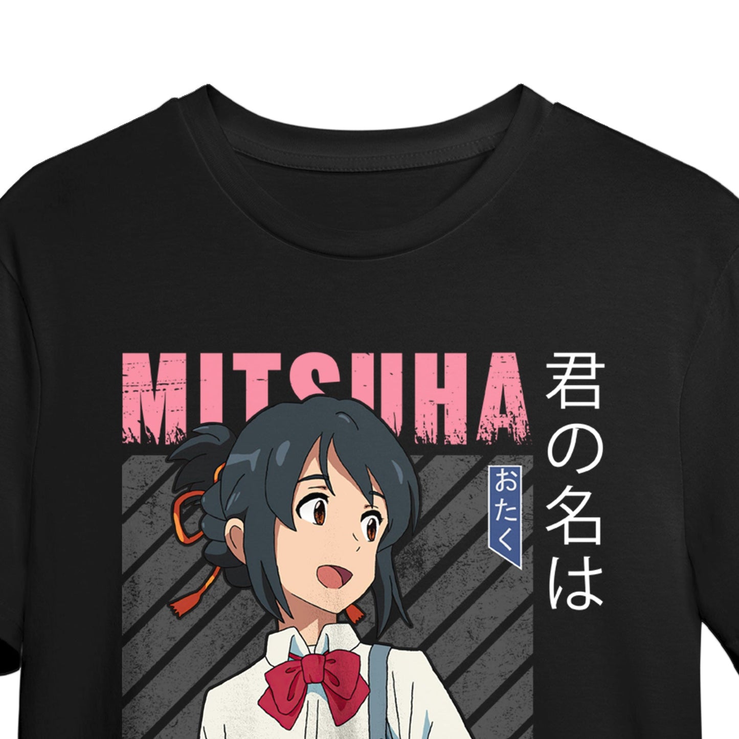 Camiseta Your Name Ver. 1