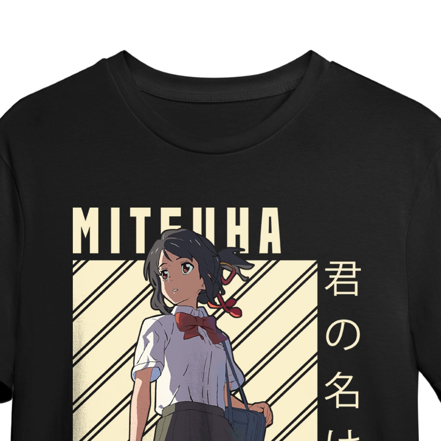 Camiseta Your Name Ver. 2