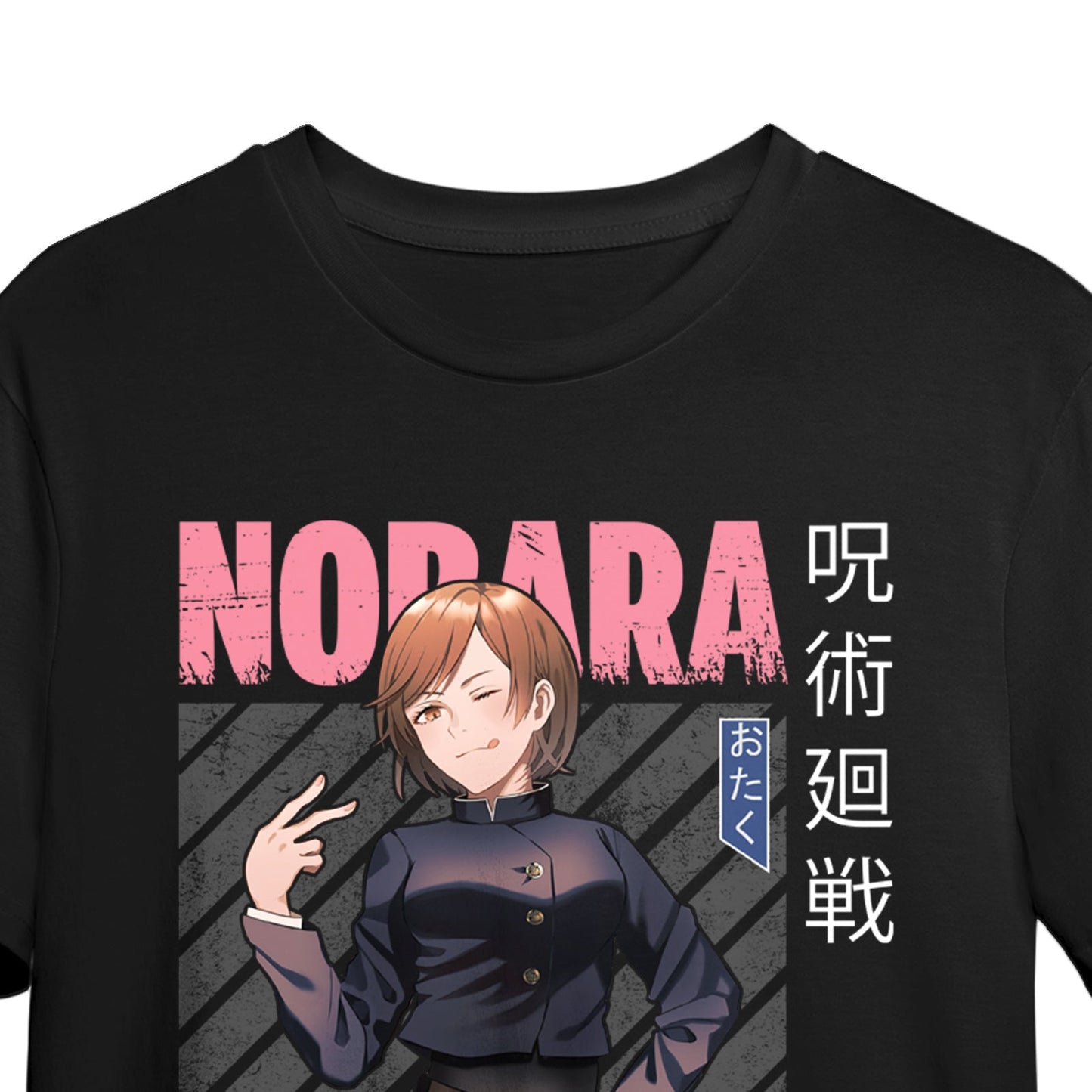 Camiseta Jujutsu Kaisen Ver. 5