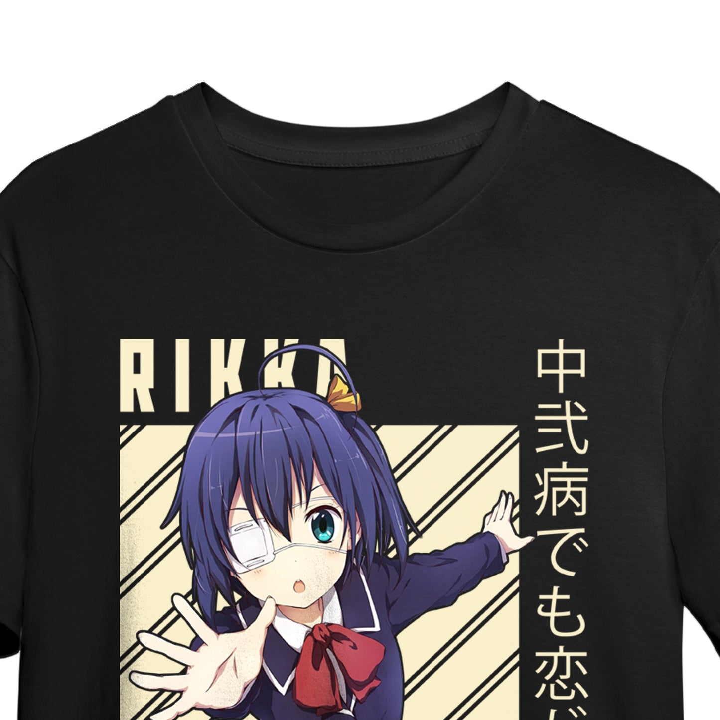 Camiseta Chuunibyou Demo Koi Ga Shitai Ver. 2
