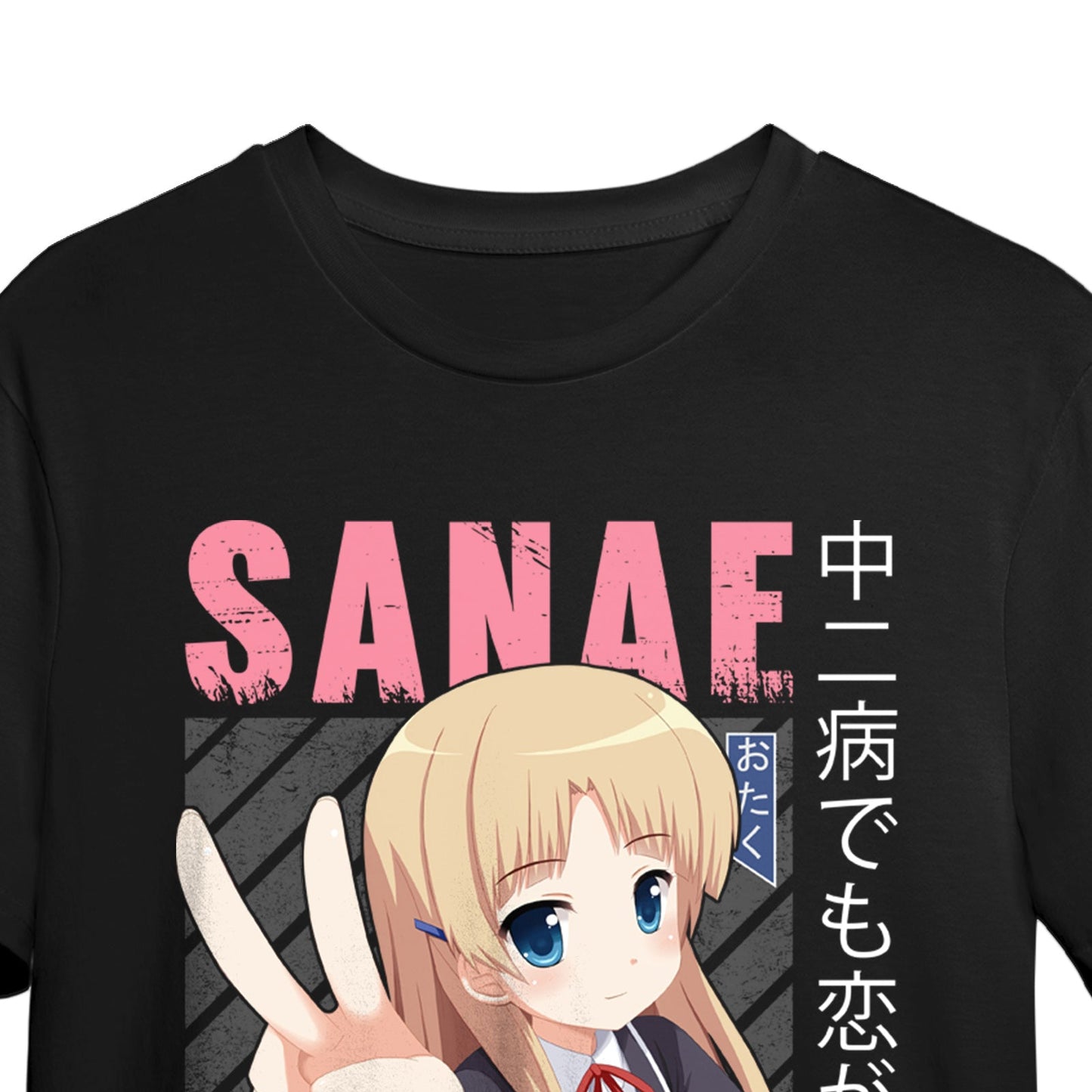 Camiseta Chuunibyou Demo Koi Ga Shitai Ver. 5