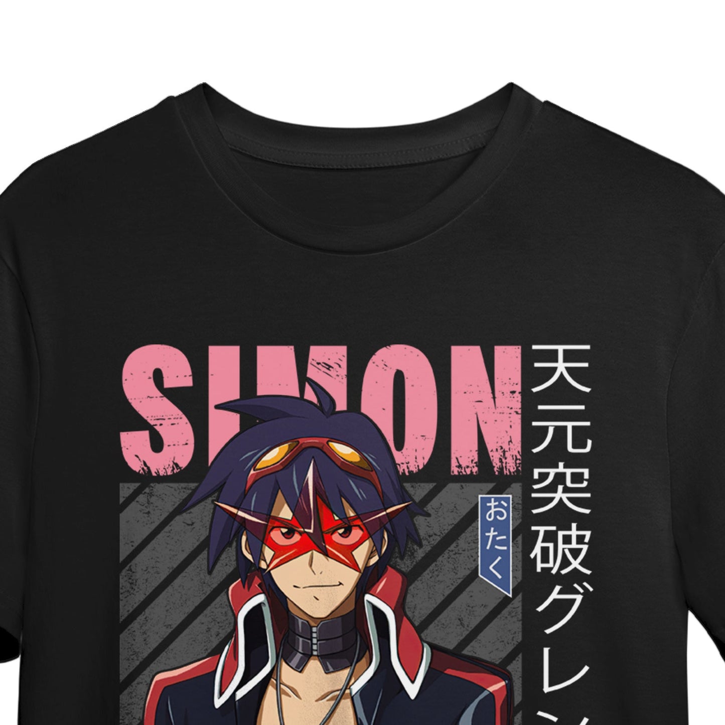 Camiseta Gurren Lagann Ver. 4