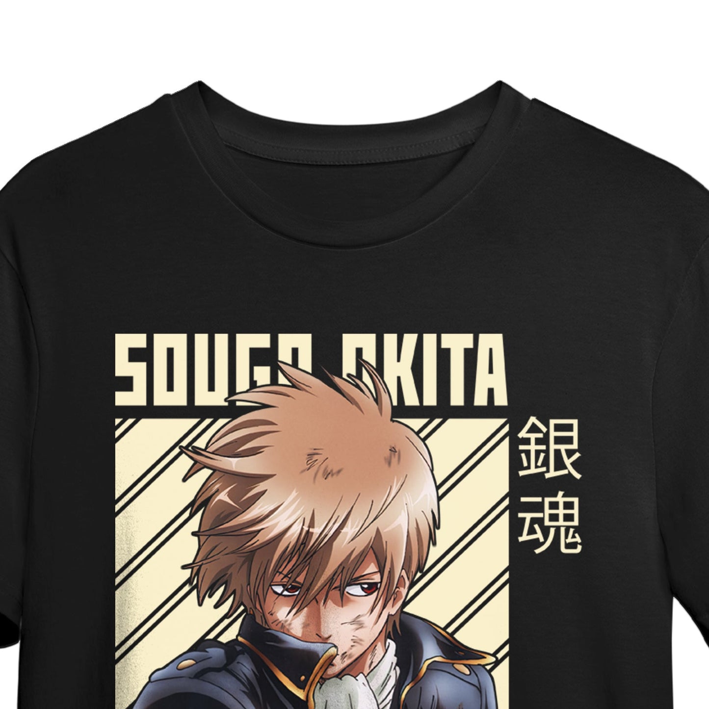 Camiseta Gintama Ver. 8