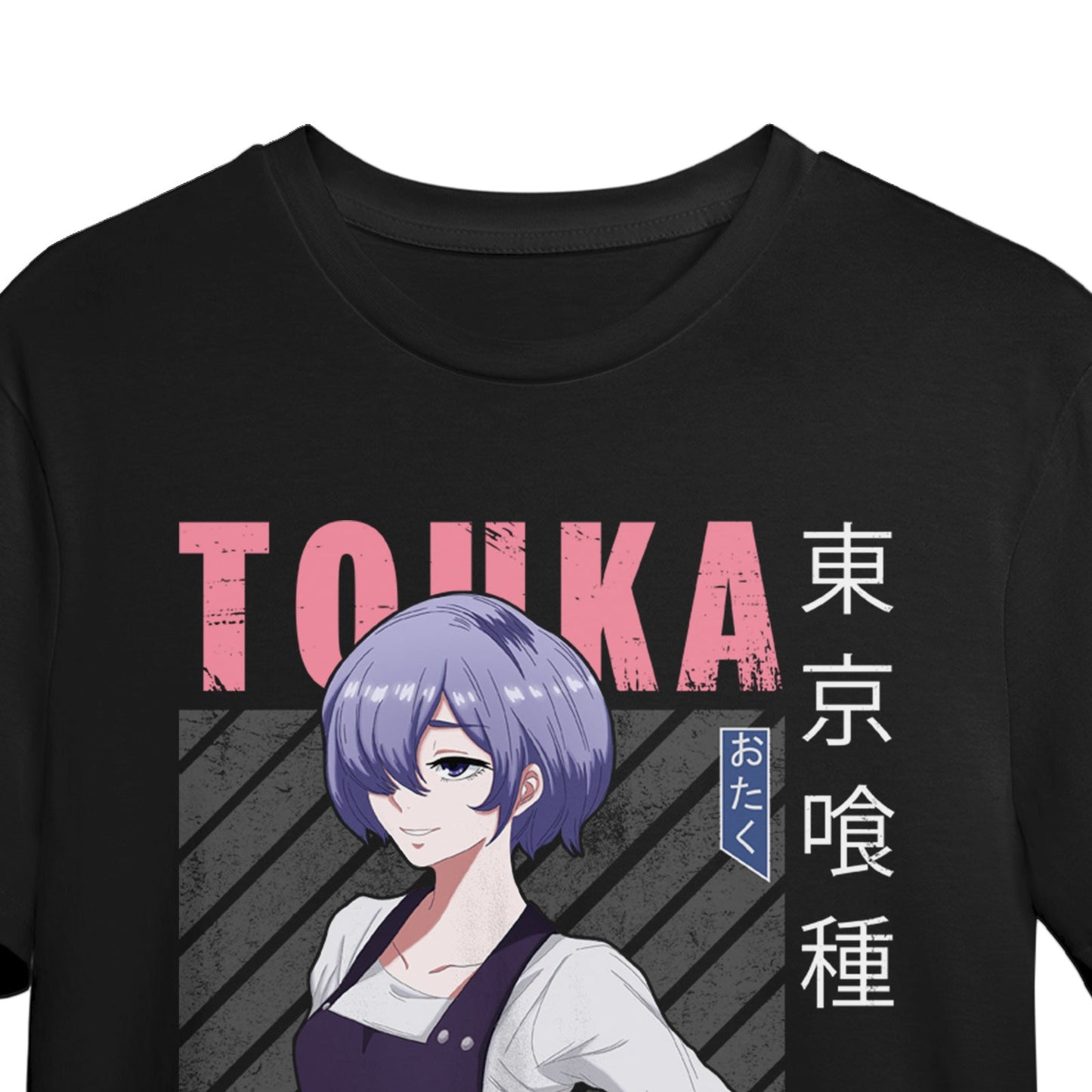 Camiseta Tokyo Ghoul Ver. 5