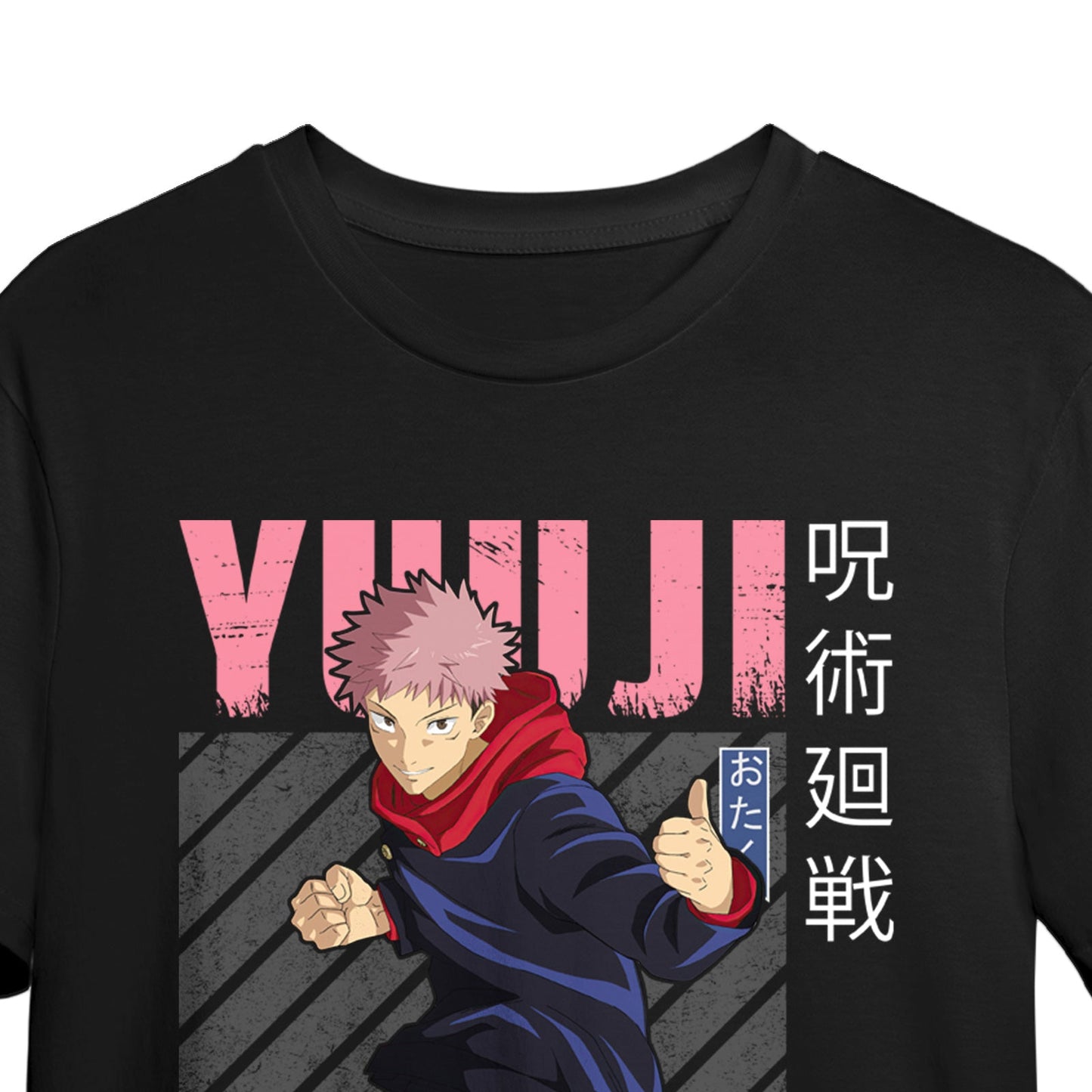 Camiseta Jujutsu Kaisen Ver. 11
