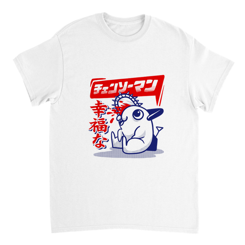 Camiseta Chainsaw Man Ver. 17