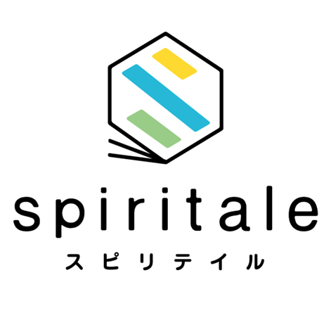 Spiritale