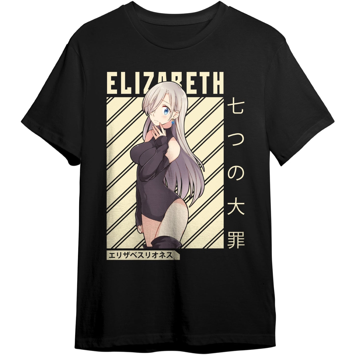 Camiseta Nanatsu No Taizai Ver. 2