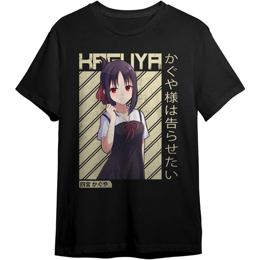 Camiseta Kaguya-sama: Love Is War Ver. 2