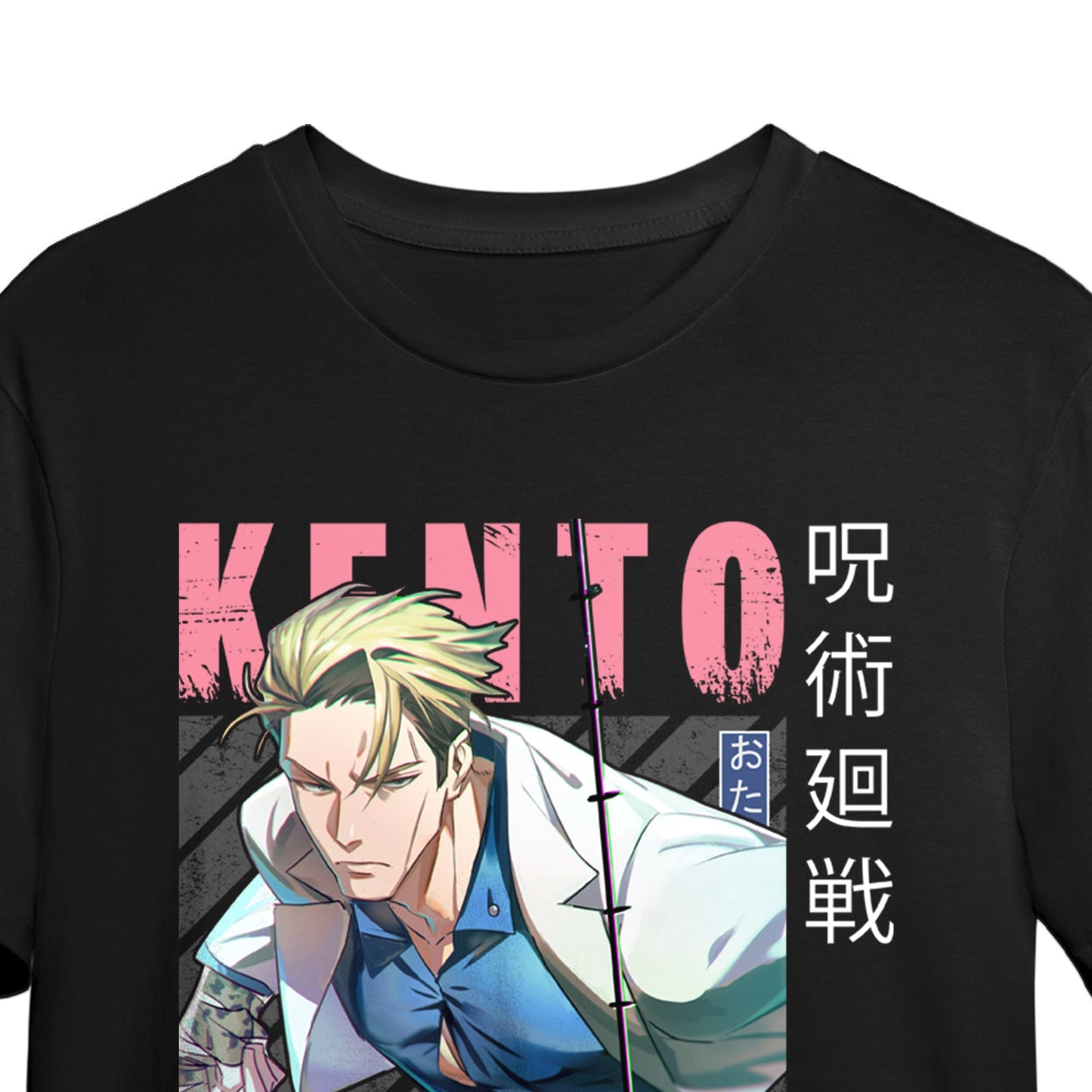 Camiseta Jujutsu Kaisen Ver. 2