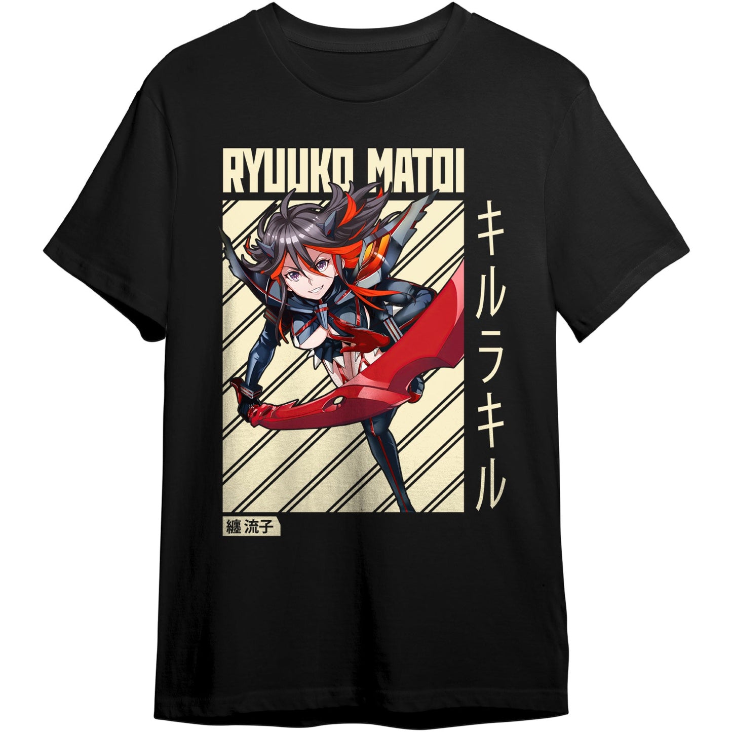 Camiseta Kill La Kill Ver. 4