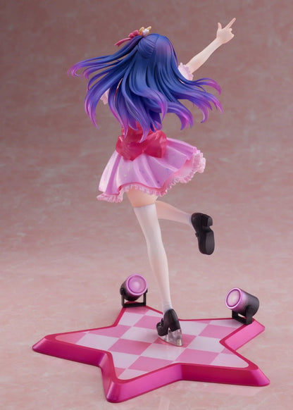 Oshi No Ko Hoshino Ai