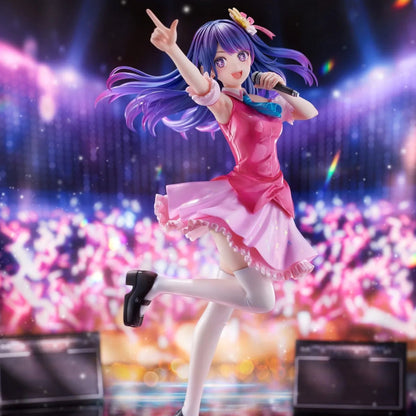 Oshi No Ko Hoshino Ai