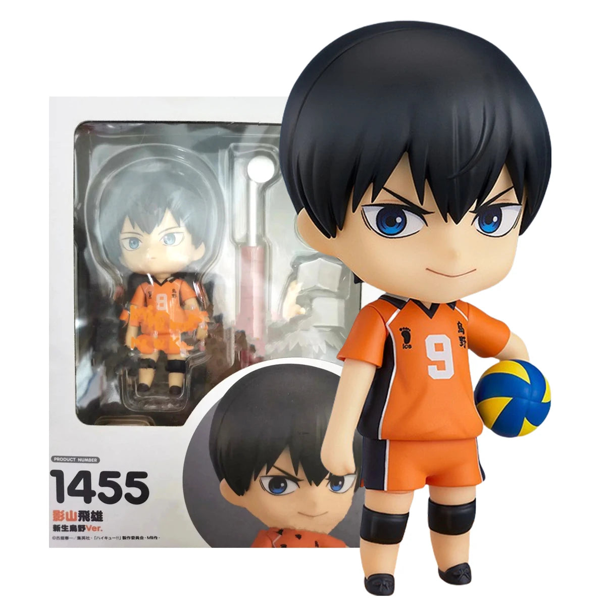 Haikyuu Tobio Kageyama Figura 10cm