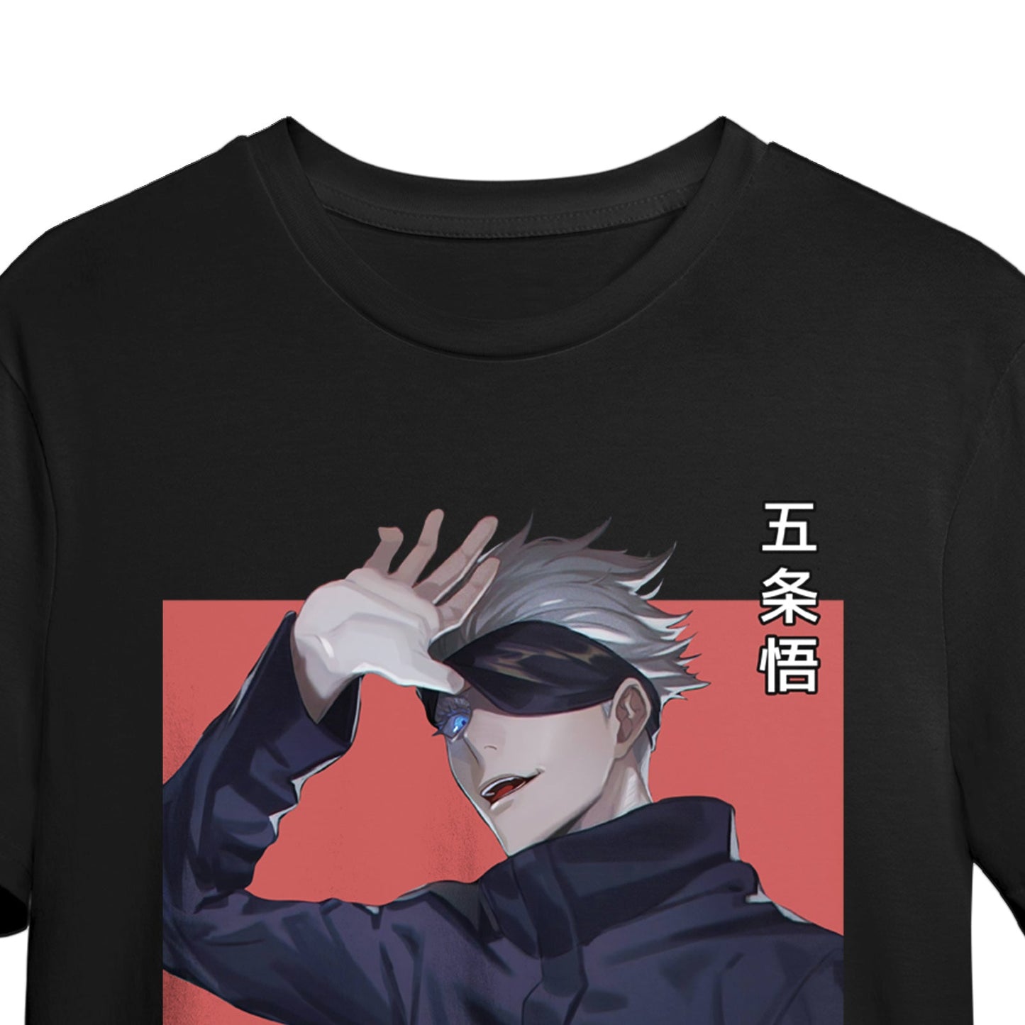 Camiseta Jujutsu Kaisen Ver. 7