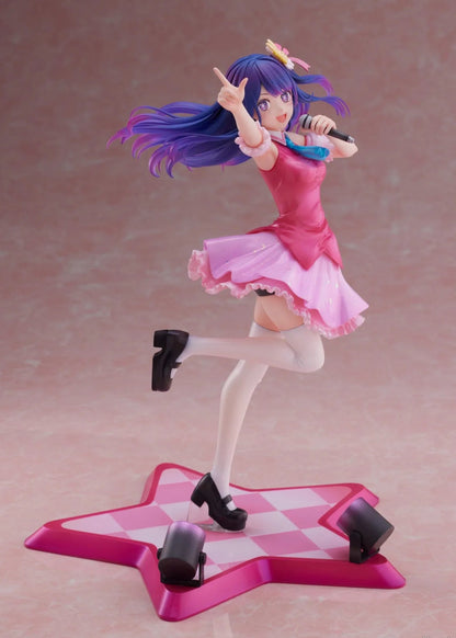 Oshi No Ko Hoshino Ai