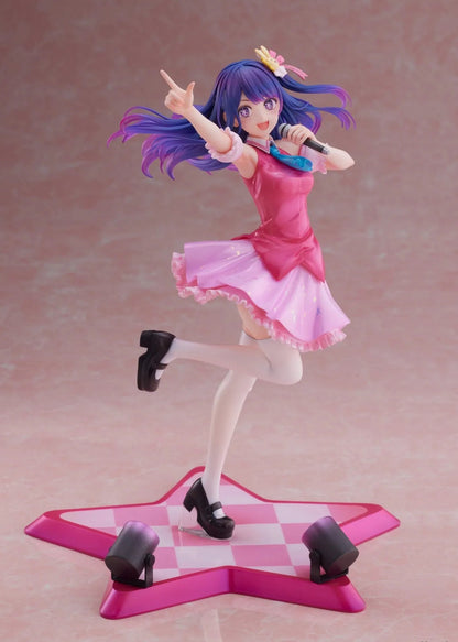 Oshi No Ko Hoshino Ai