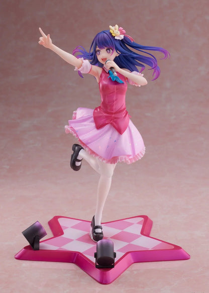 Oshi No Ko Hoshino Ai