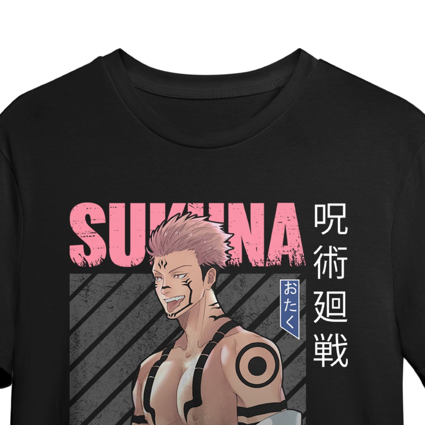 Camiseta Jujutsu Kaisen Ver. 9