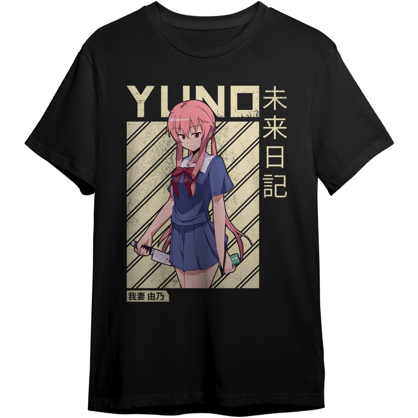 Camiseta Mirai Nikki Ver. 3