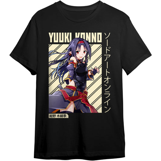 Camiseta Sword Art Online Ver. 7