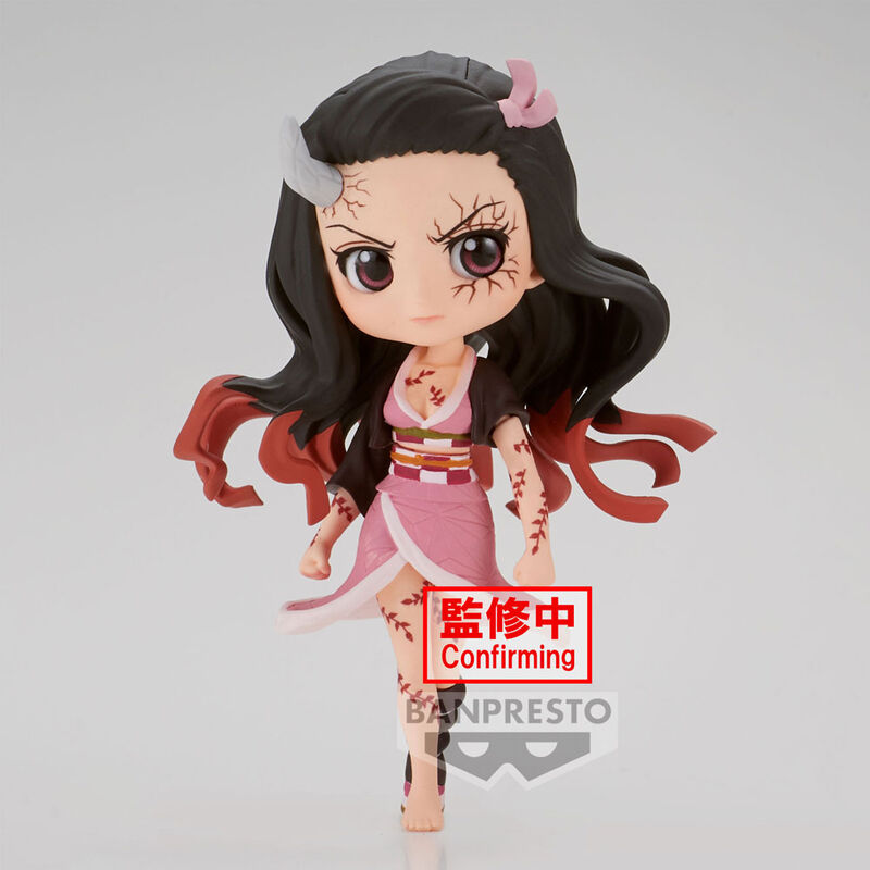 Figura Nezuko Vol.7 Kamado Demon Slayer Kimetsu no Yaiba Q posket petit 7cm