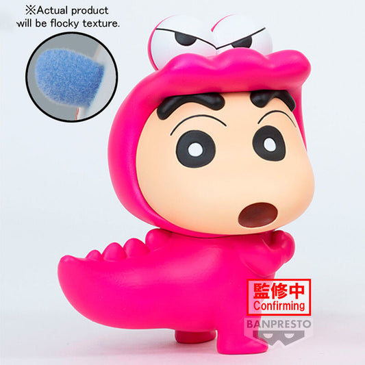 Figura Shinnosuke Nohara Waniyamasan Crayon Shinchan fluffy puffy 11cm