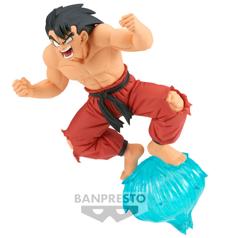 Figura Son Goku II GxMateria Dragon Ball 13cm