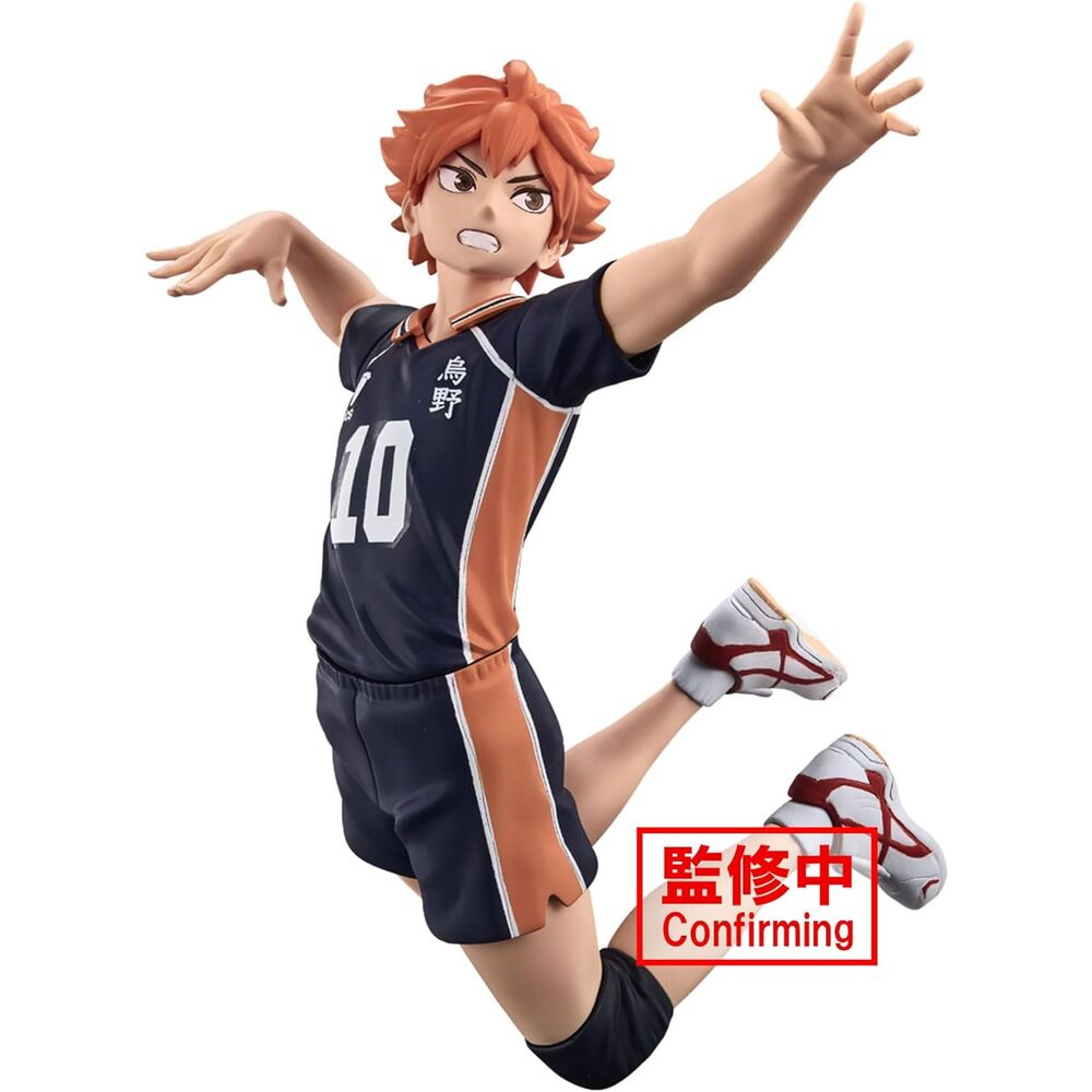 Figura Shoyo Hinata Posing Haikyu!! 13cm