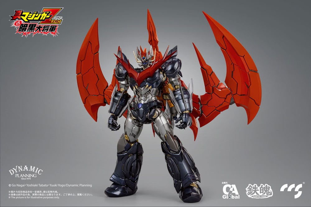 Mazinger Z Figura Great Mazinkaiser 25 cm