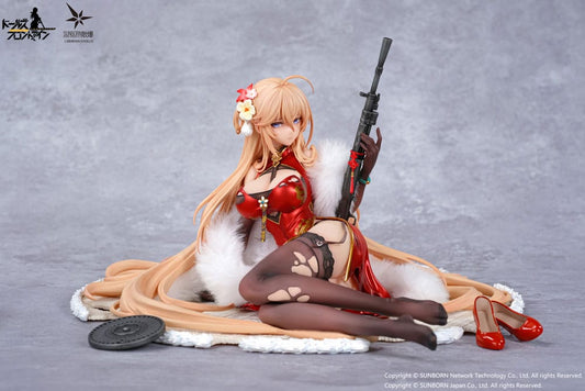 Girls' Frontline: Neural Cloud Estatua PVC 1/7 DP28 Coiled Morning Glory Heavy Damage Ver. 14 cm