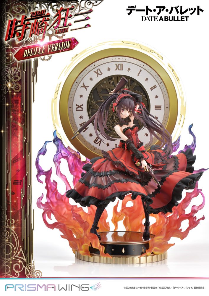 Date A Live Fragment: Date A Bullet Estatua PVC 1/7 Prisma Wing Kurumi Tokisaki Deluxe Version 37 cm