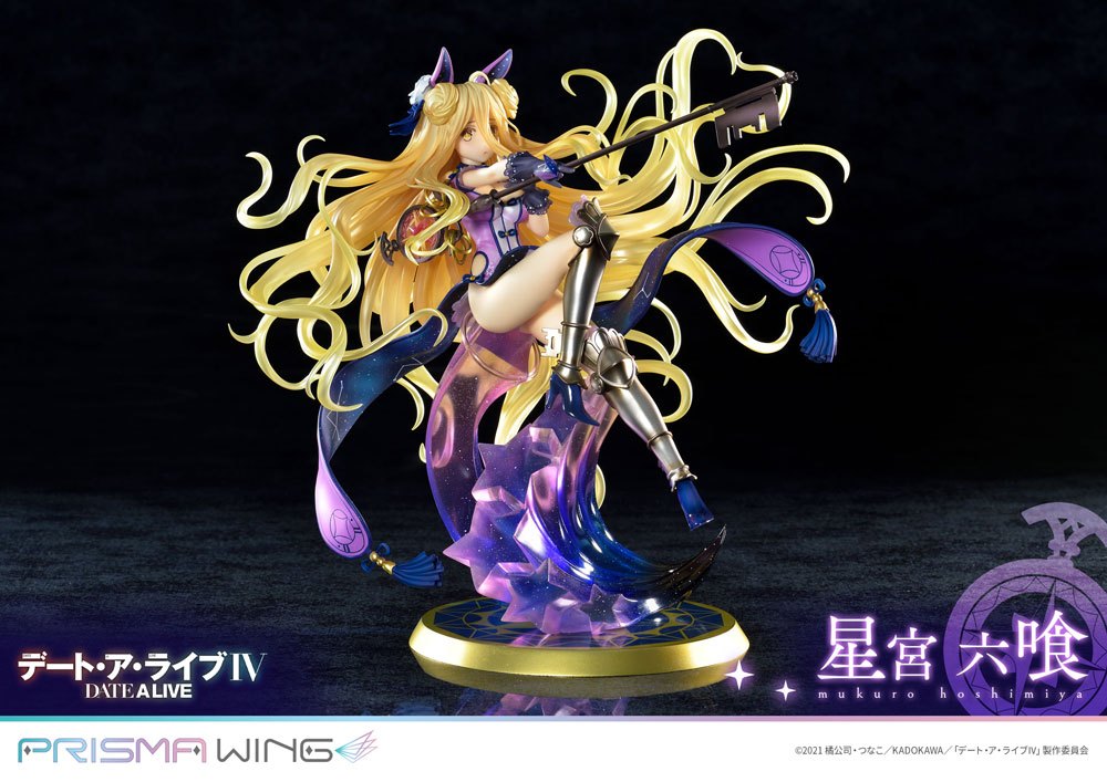 Date A Live Estatua PVC 1/7 Prisma Wing Mukuro Hoshimiya 25 cm